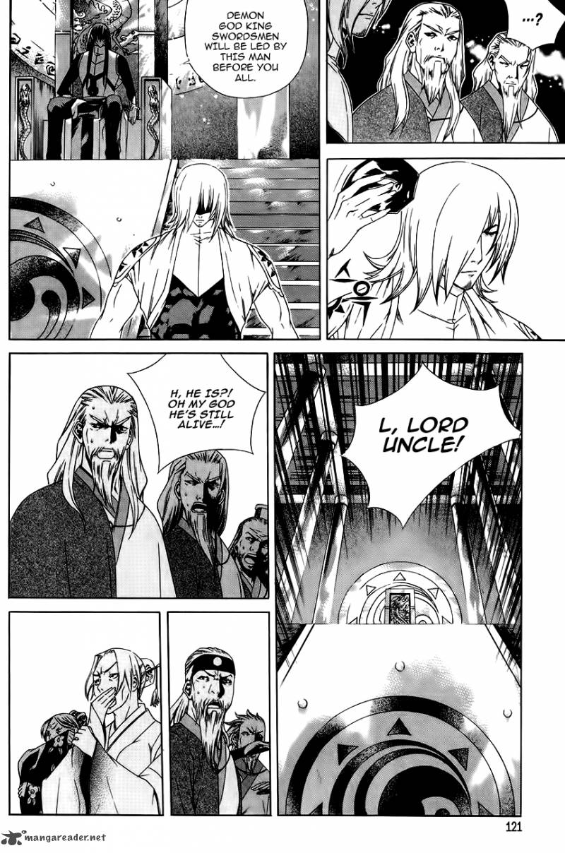 The Sword Of Emperor Chapter 31 Page 20
