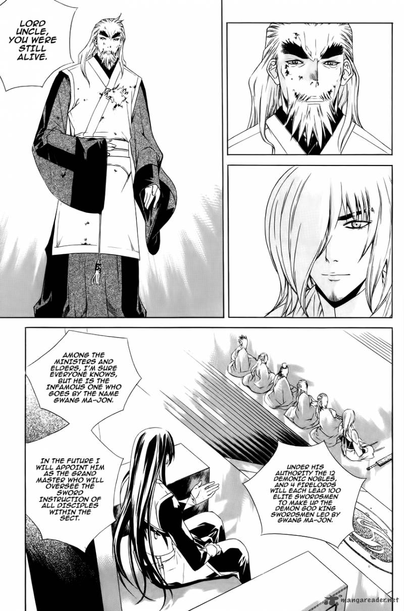 The Sword Of Emperor Chapter 31 Page 21