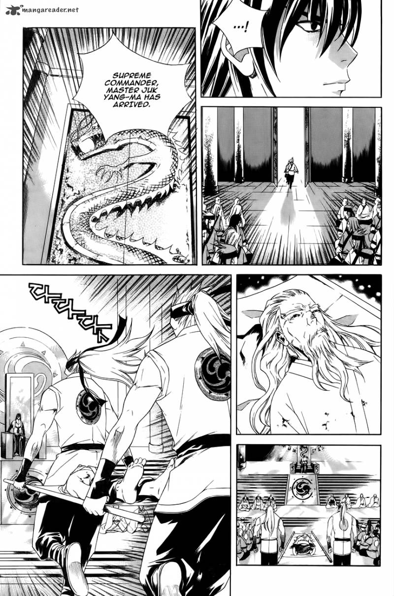 The Sword Of Emperor Chapter 31 Page 23