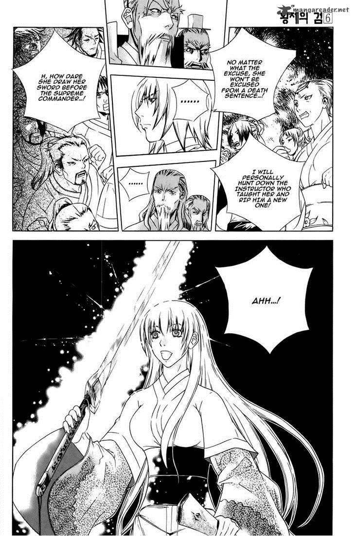 The Sword Of Emperor Chapter 32 Page 12