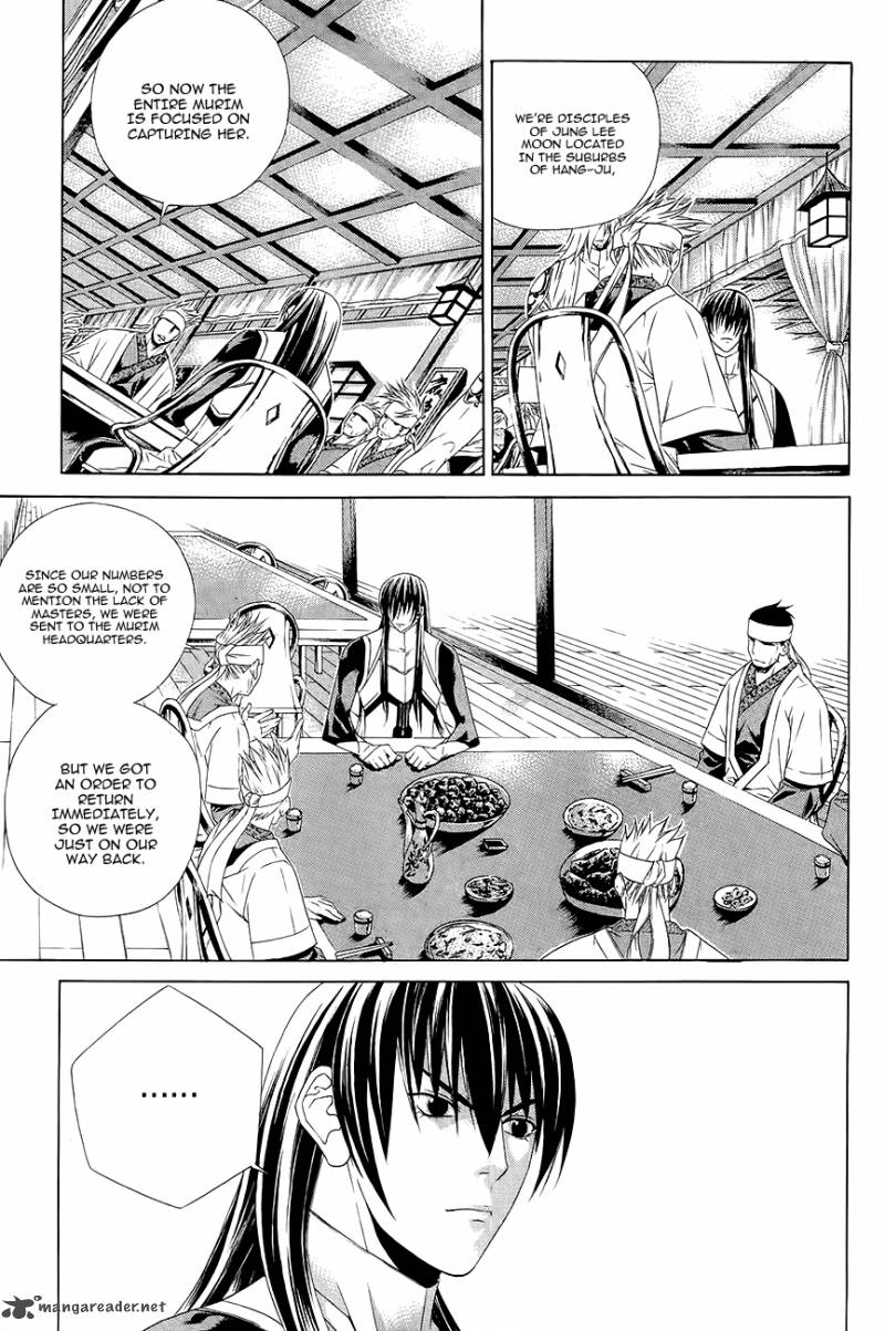 The Sword Of Emperor Chapter 34 Page 13