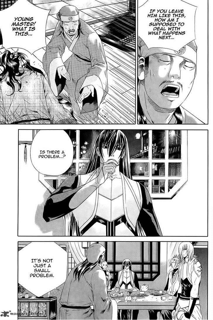 The Sword Of Emperor Chapter 35 Page 26
