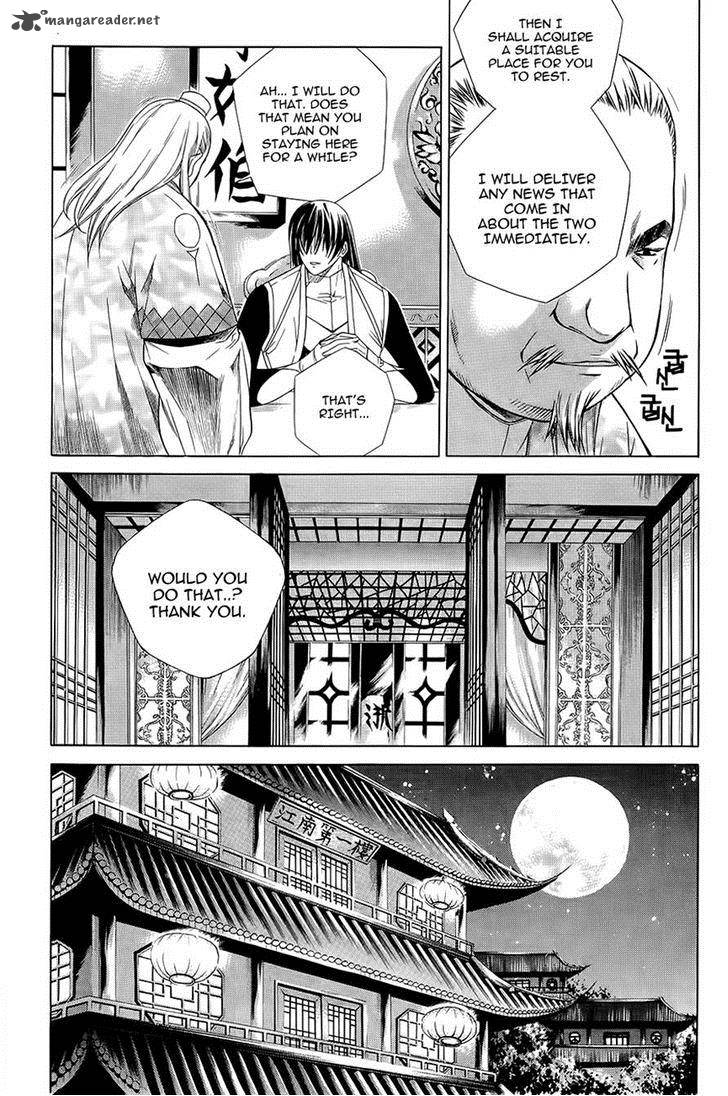 The Sword Of Emperor Chapter 35 Page 6