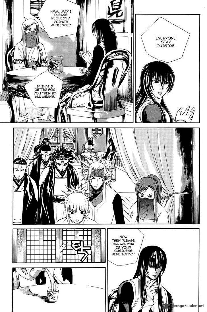 The Sword Of Emperor Chapter 39 Page 6