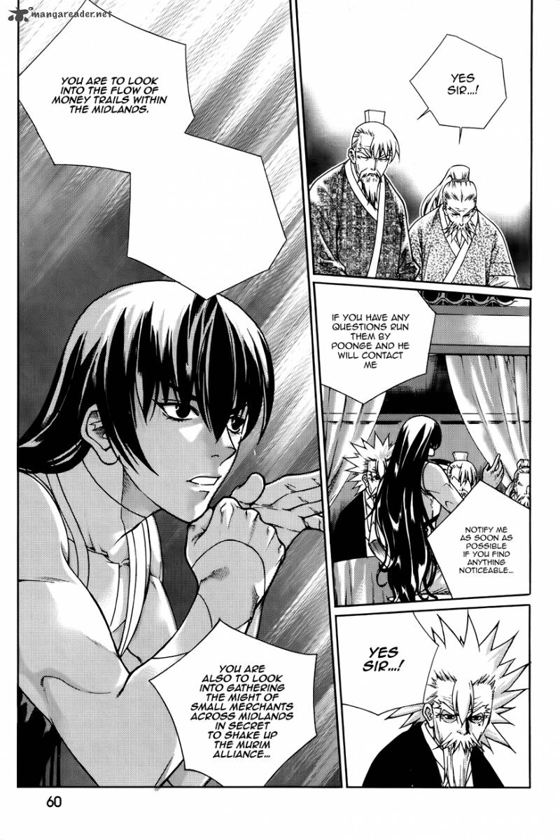 The Sword Of Emperor Chapter 41 Page 43