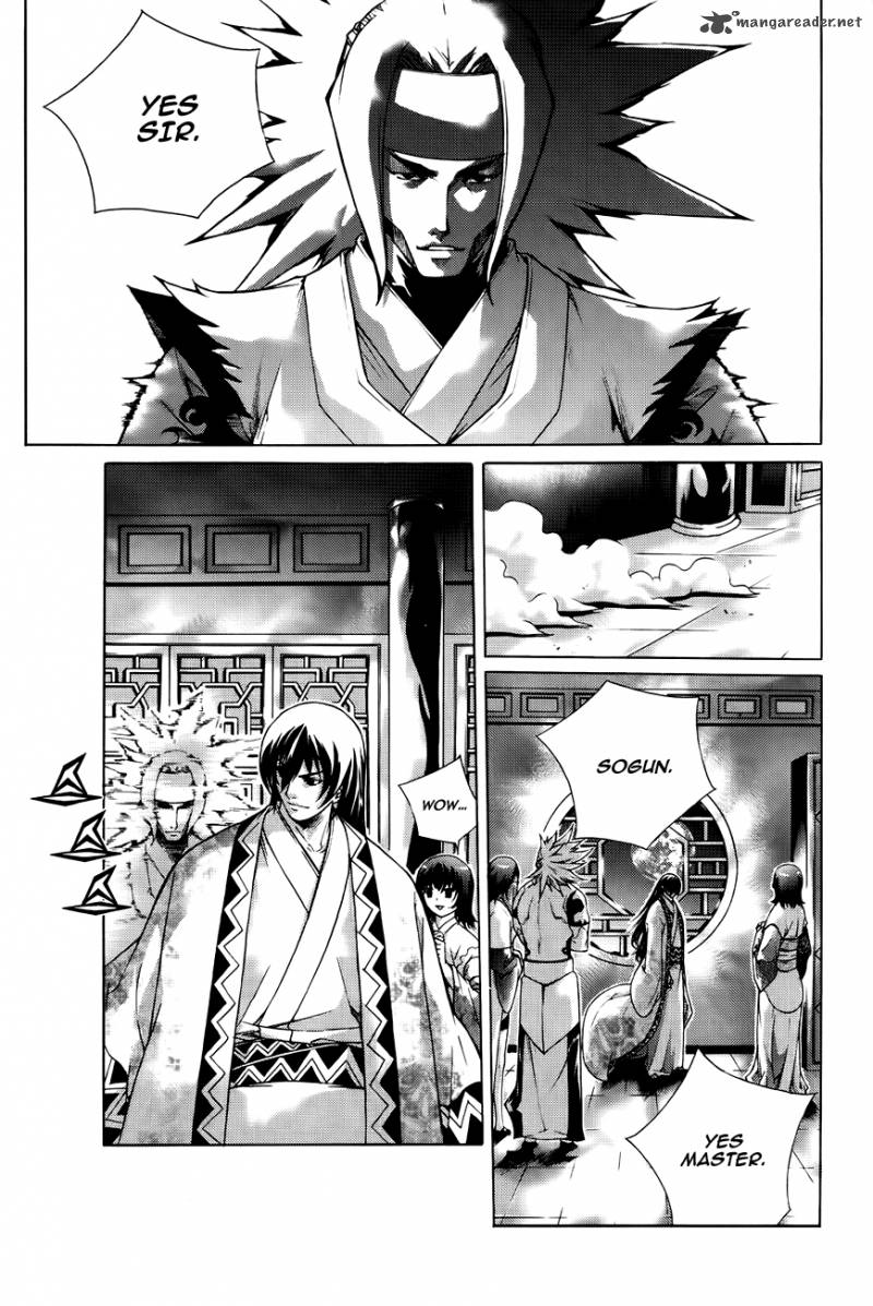 The Sword Of Emperor Chapter 42 Page 14