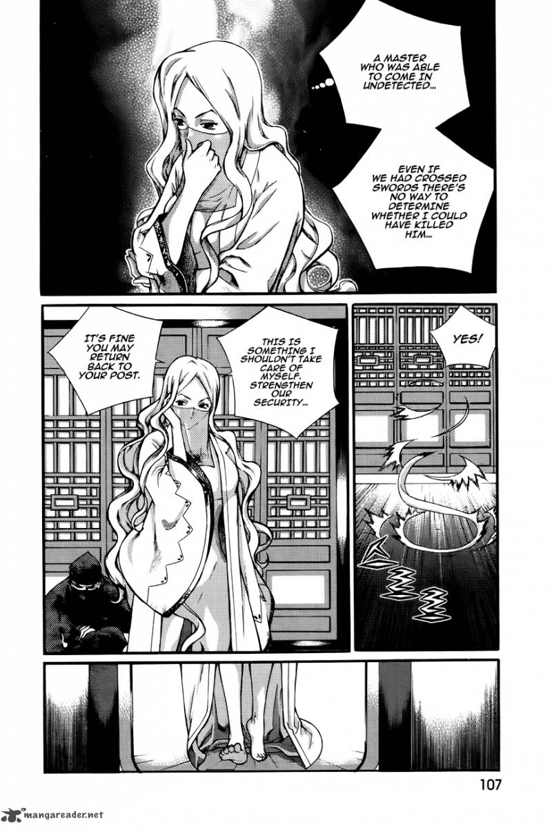 The Sword Of Emperor Chapter 42 Page 30