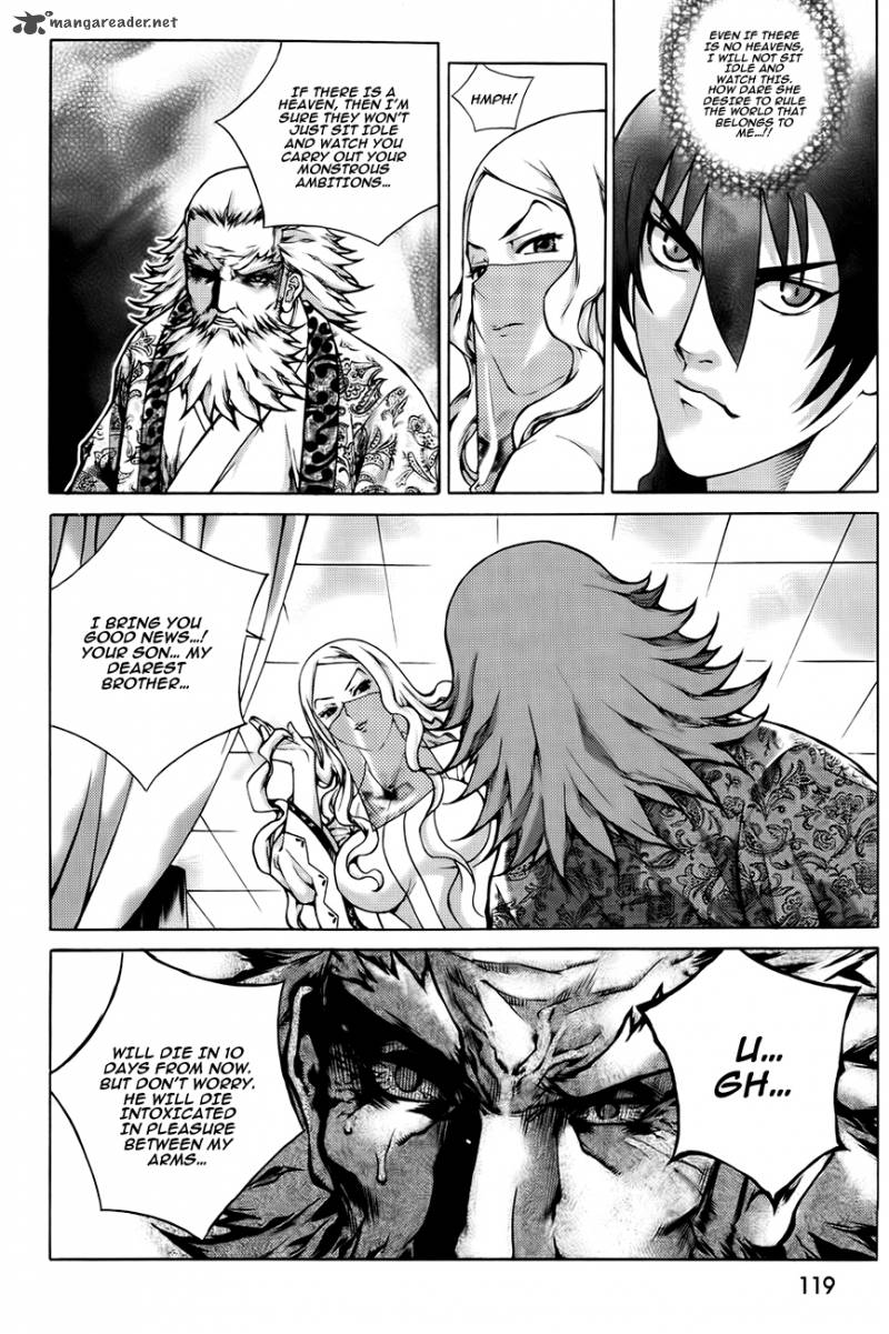 The Sword Of Emperor Chapter 42 Page 43