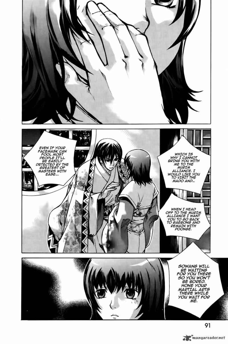 The Sword Of Emperor Chapter 42 Page 63