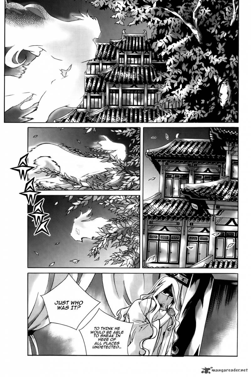 The Sword Of Emperor Chapter 42 Page 76