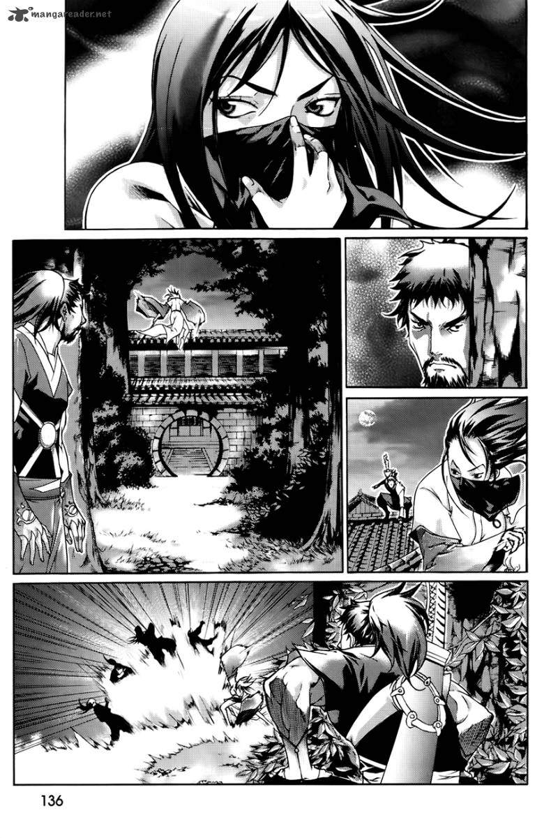 The Sword Of Emperor Chapter 43 Page 12