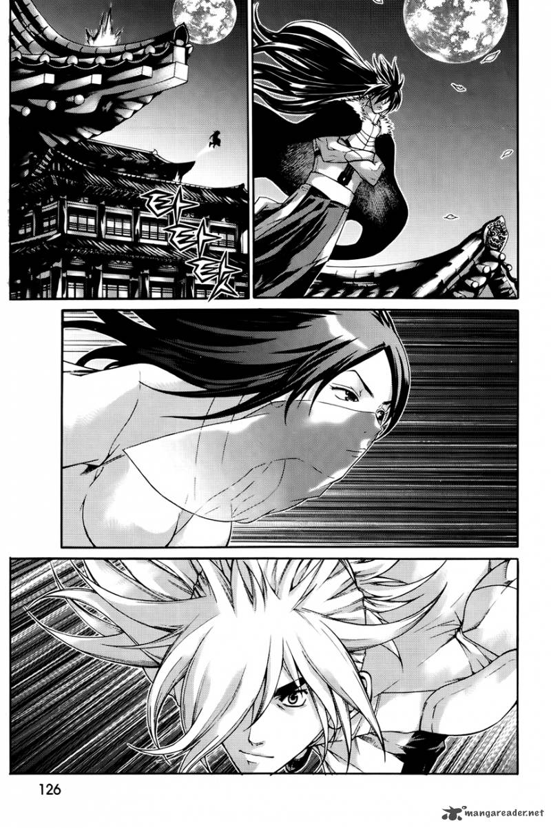The Sword Of Emperor Chapter 43 Page 25