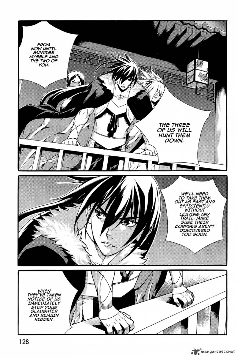 The Sword Of Emperor Chapter 43 Page 27