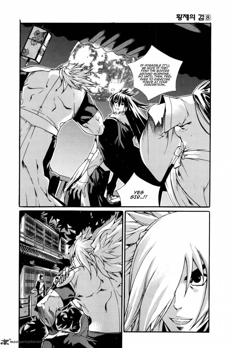 The Sword Of Emperor Chapter 43 Page 28