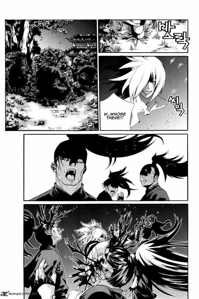 The Sword Of Emperor Chapter 43 Page 29
