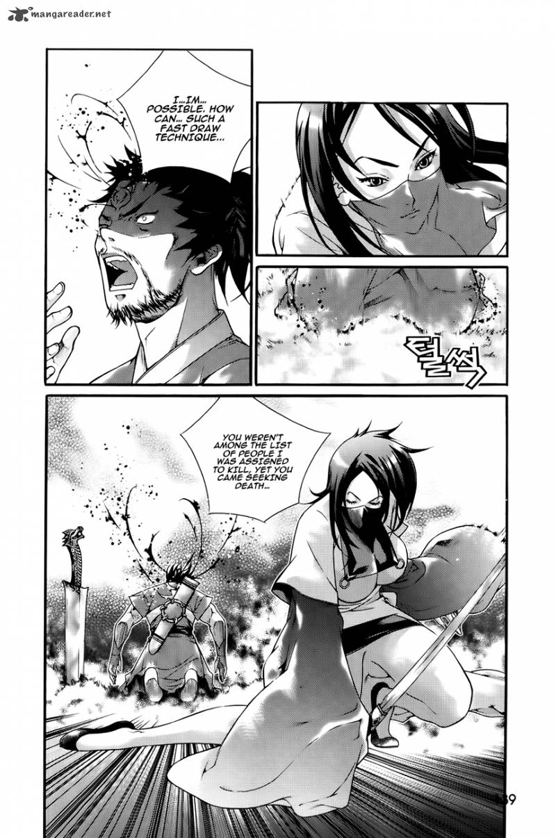 The Sword Of Emperor Chapter 43 Page 38