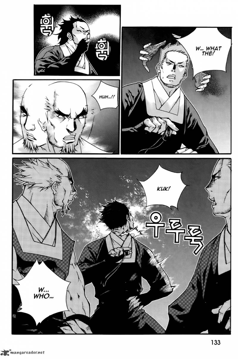 The Sword Of Emperor Chapter 43 Page 9