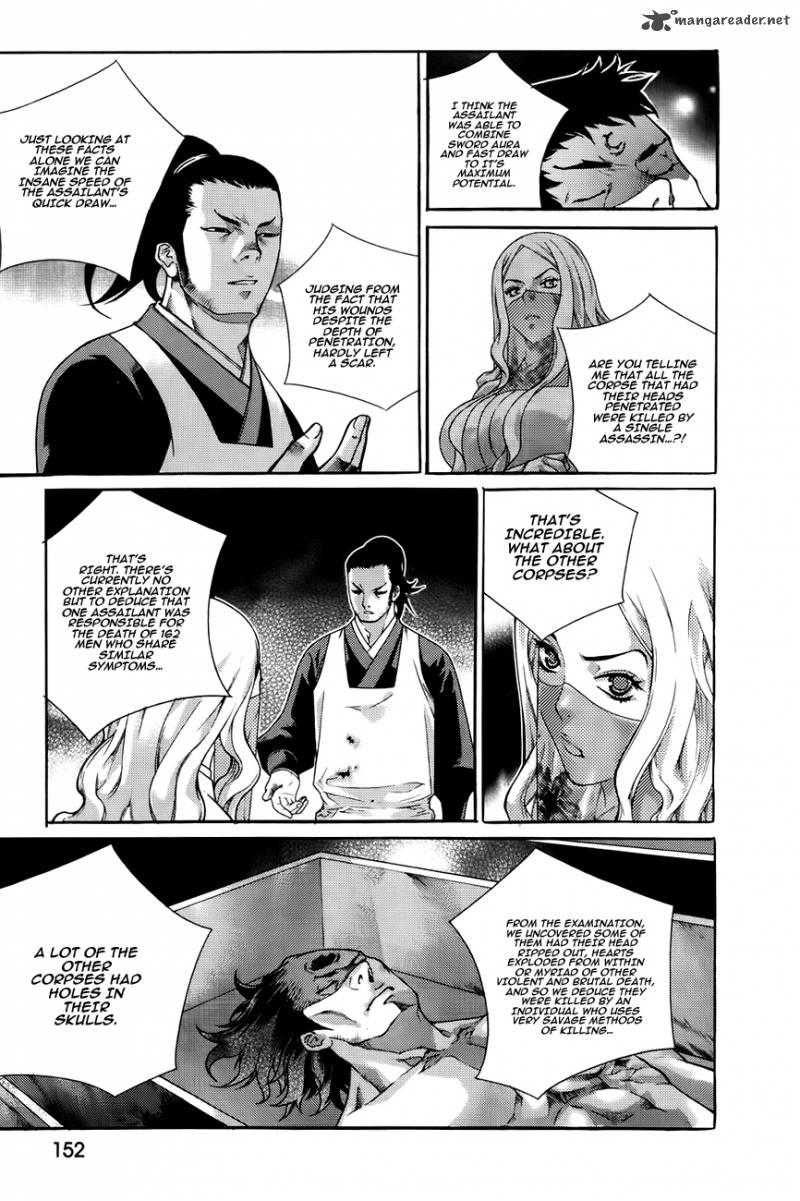 The Sword Of Emperor Chapter 44 Page 1