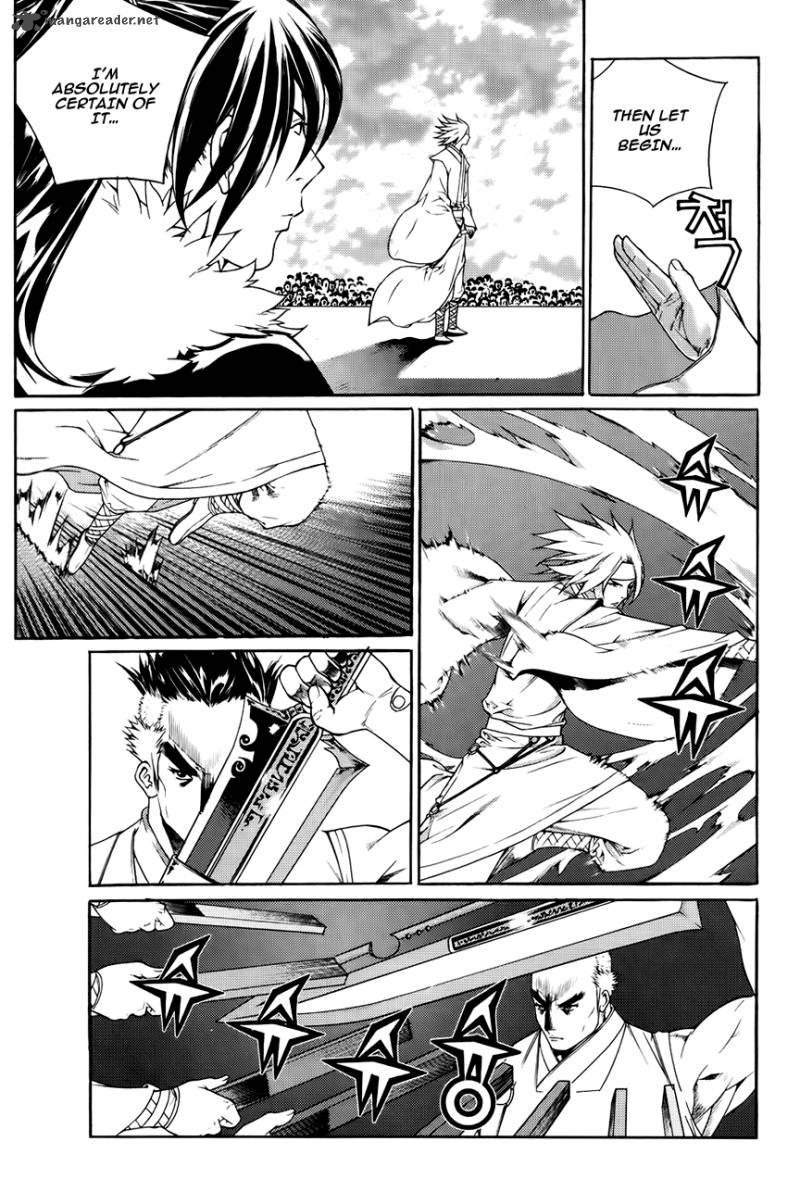 The Sword Of Emperor Chapter 44 Page 40