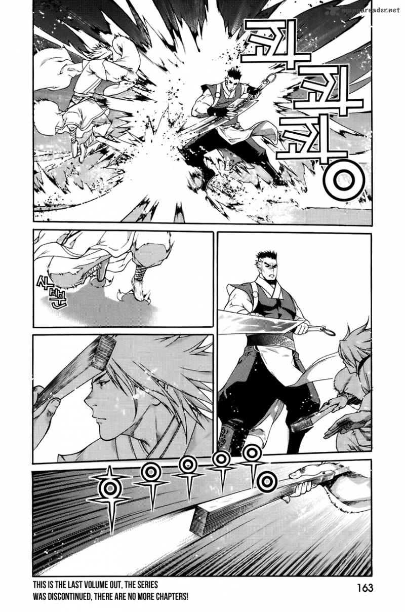 The Sword Of Emperor Chapter 44 Page 41