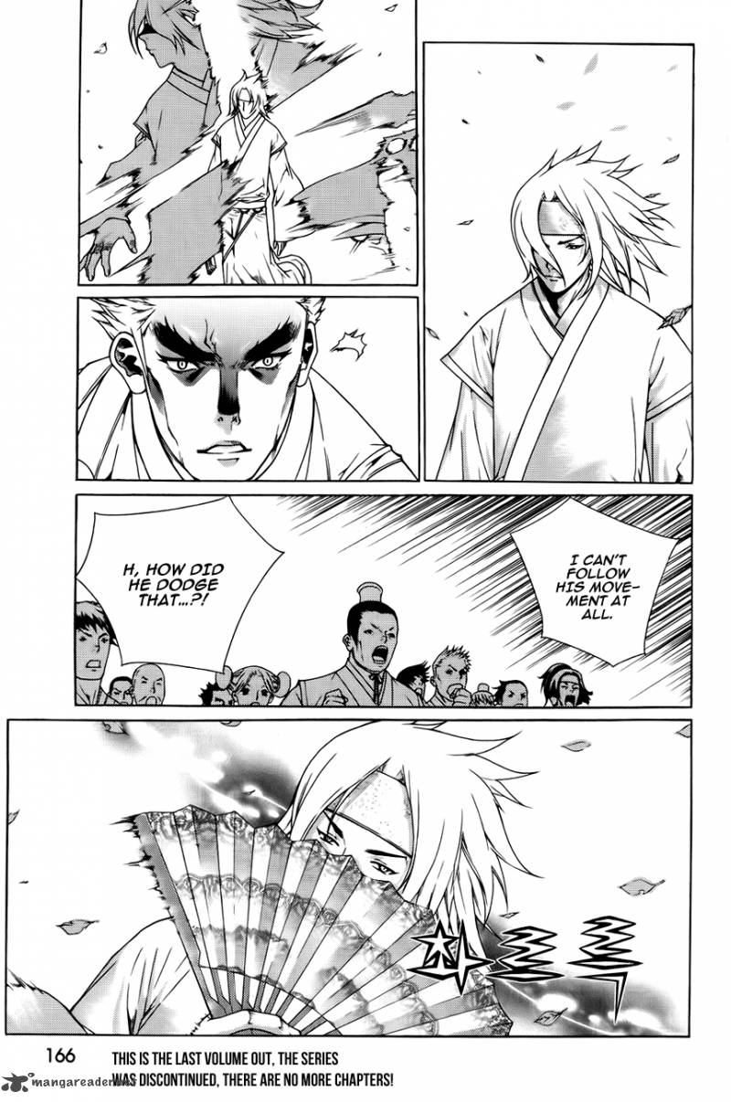 The Sword Of Emperor Chapter 44 Page 44