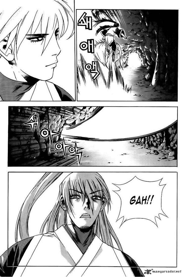 The Sword Of Emperor Chapter 7 Page 8