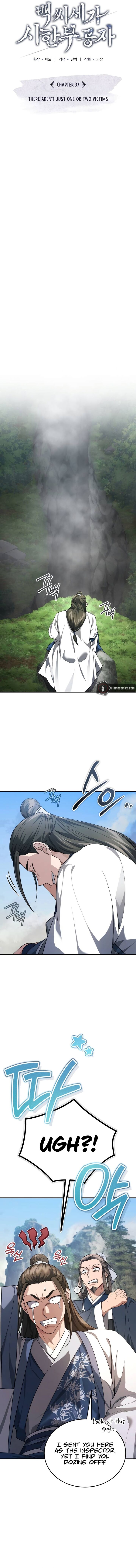 The Terminally Ill Young Master Of The Baek Clan Chapter 37 Page 8