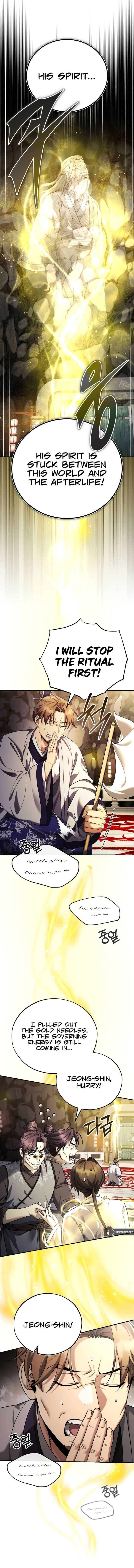 The Terminally Ill Young Master Of The Baek Clan Chapter 42 Page 10