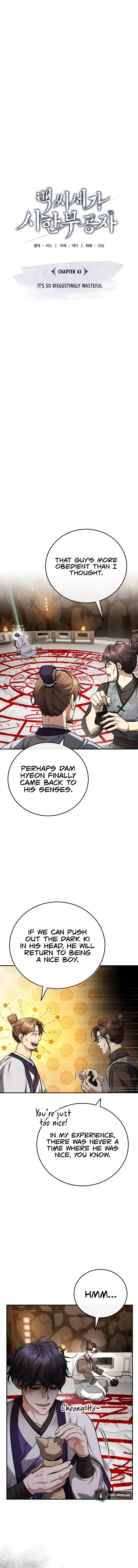 The Terminally Ill Young Master Of The Baek Clan Chapter 43 Page 11