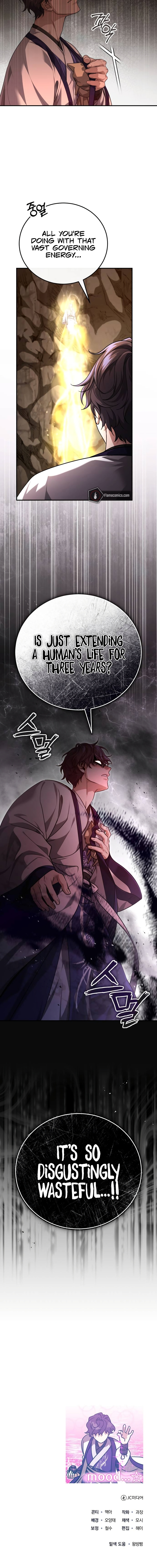 The Terminally Ill Young Master Of The Baek Clan Chapter 43 Page 18