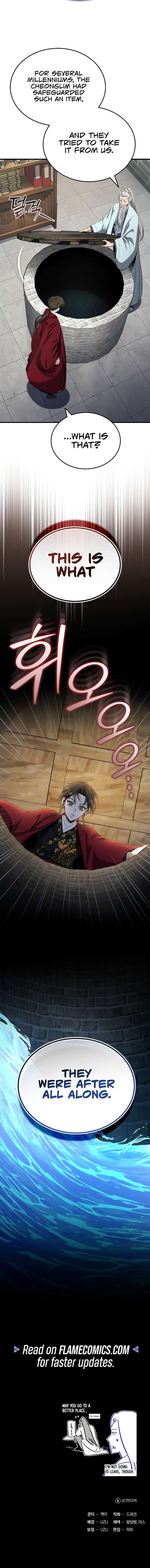 The Terminally Ill Young Master Of The Baek Clan Chapter 46 Page 12