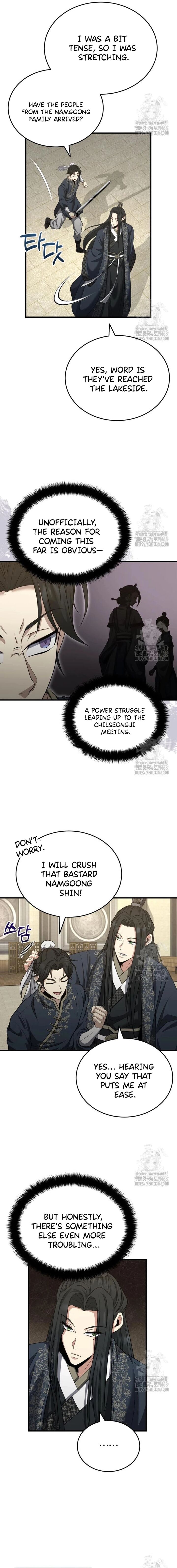 The Terminally Ill Young Master Of The Baek Clan Chapter 48 Page 13