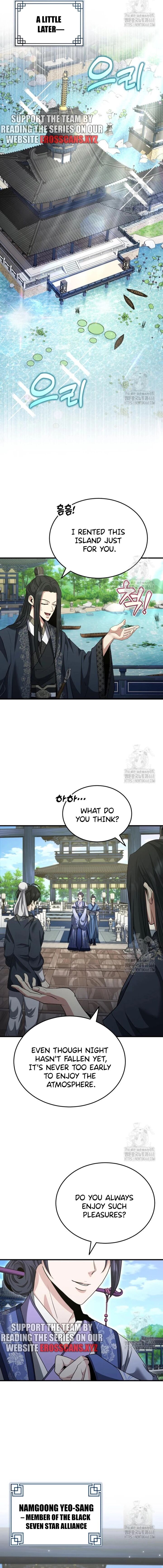 The Terminally Ill Young Master Of The Baek Clan Chapter 48 Page 14