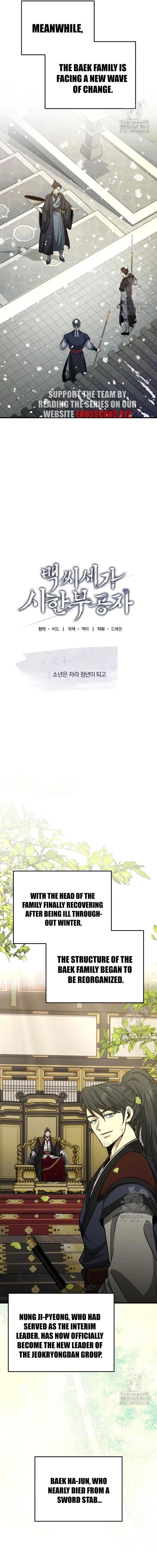 The Terminally Ill Young Master Of The Baek Clan Chapter 48 Page 3