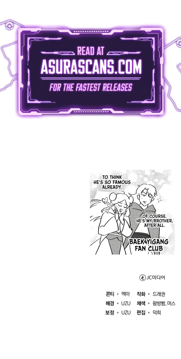 The Terminally Ill Young Master Of The Baek Clan Chapter 53 Page 11