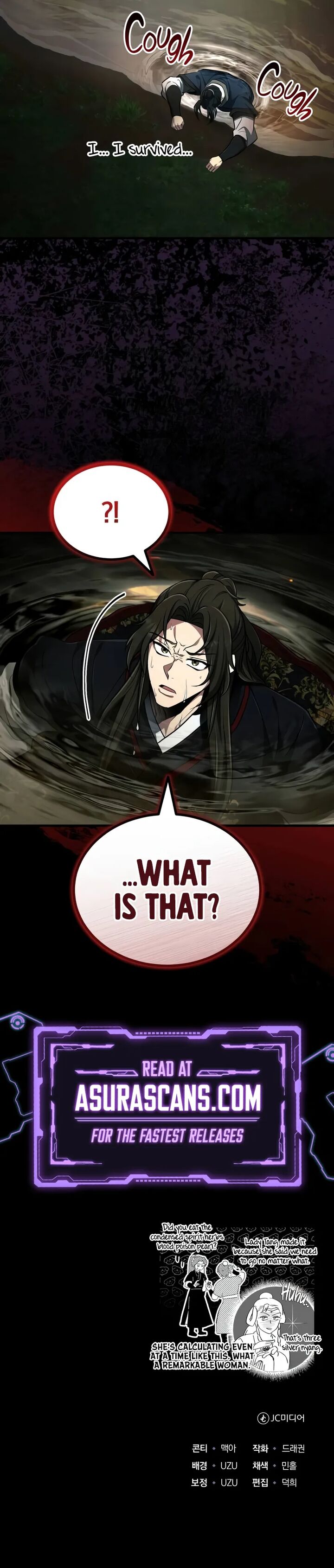 The Terminally Ill Young Master Of The Baek Clan Chapter 66 Page 10