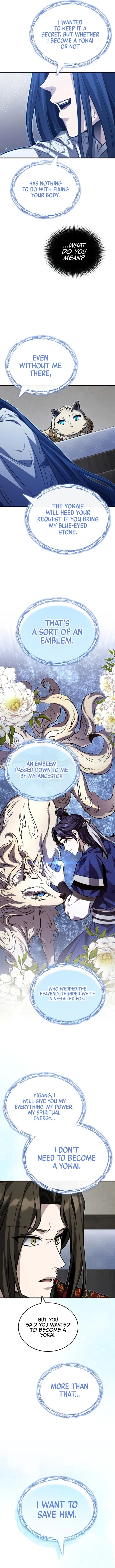 The Terminally Ill Young Master Of The Baek Clan Chapter 76 Page 14