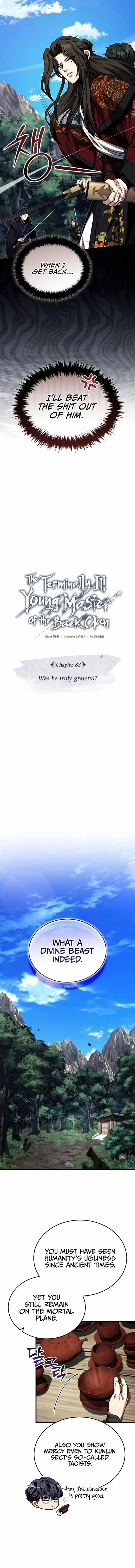 The Terminally Ill Young Master Of The Baek Clan Chapter 82 Page 6