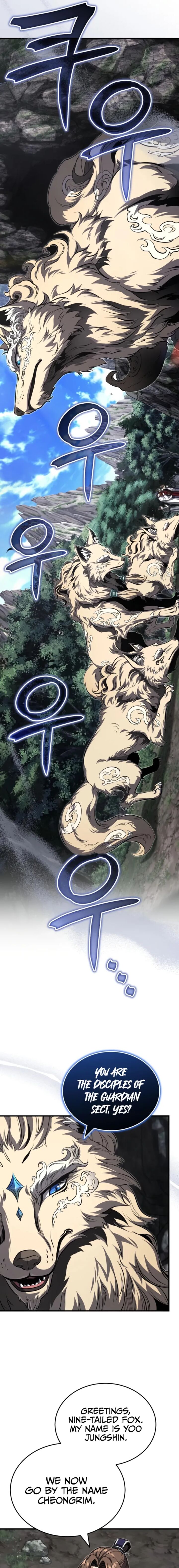 The Terminally Ill Young Master Of The Baek Clan Chapter 86 Page 13