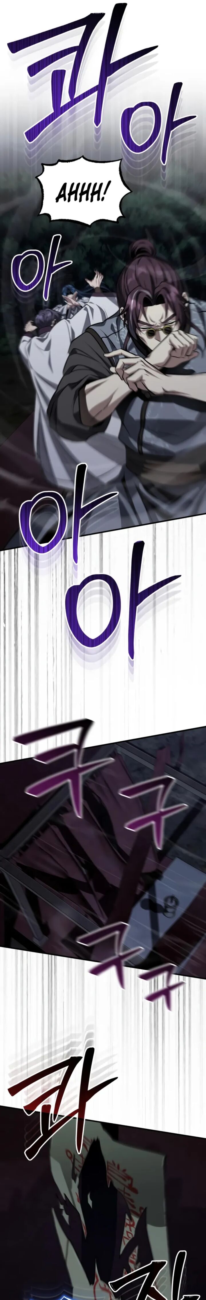 The Terminally Ill Young Master Of The Baek Clan Chapter 87 Page 15