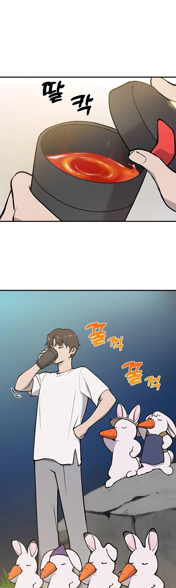 The Top Dungeon Farmer Chapter 1 Page 17