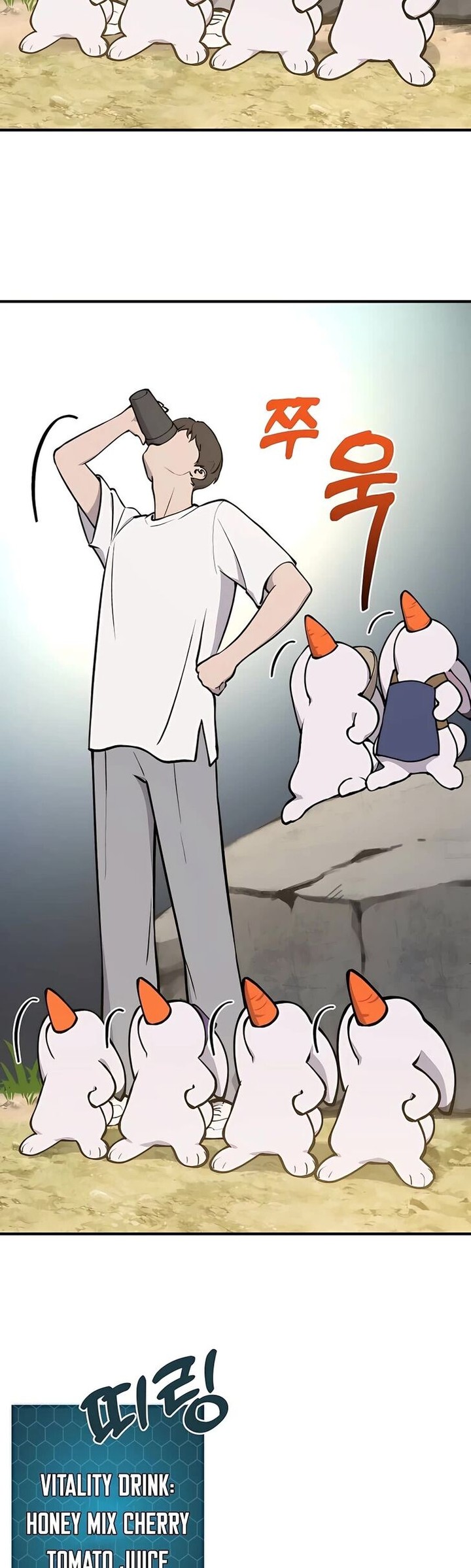 The Top Dungeon Farmer Chapter 1 Page 18