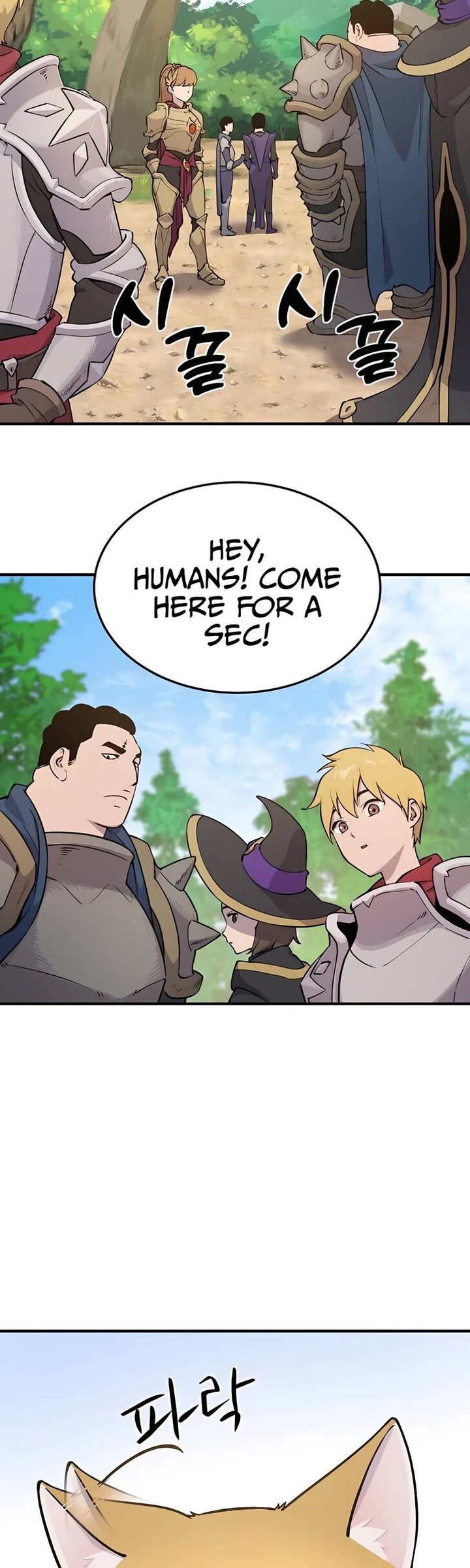 The Top Dungeon Farmer Chapter 1 Page 2