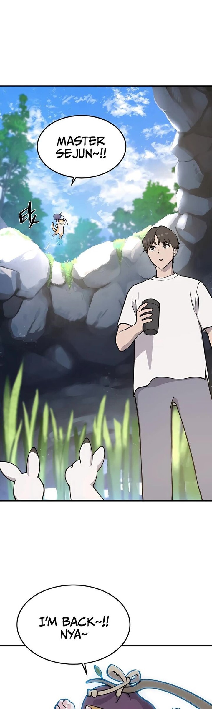 The Top Dungeon Farmer Chapter 1 Page 22