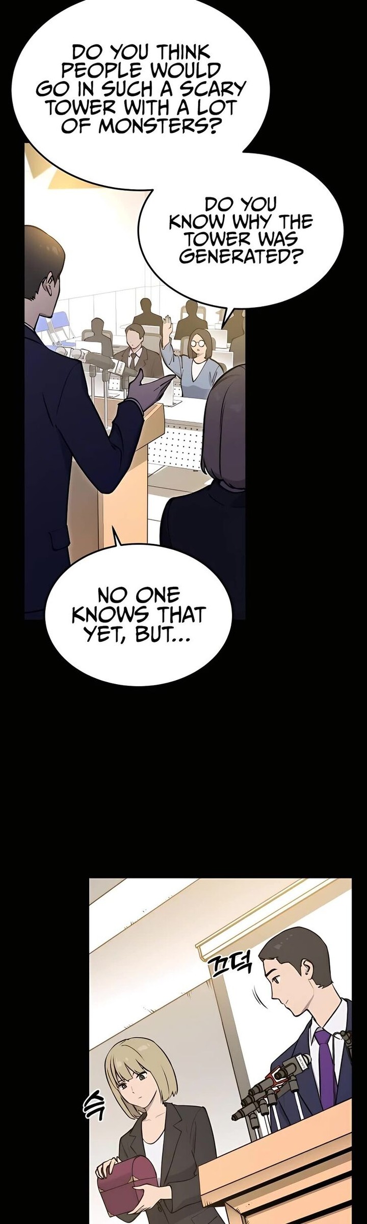 The Top Dungeon Farmer Chapter 1 Page 48