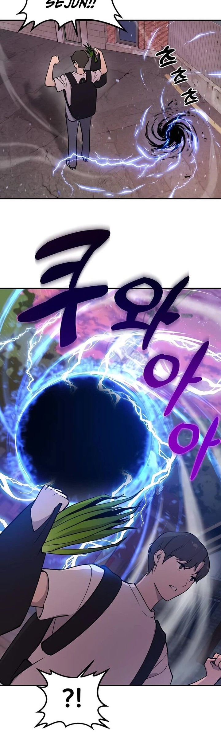 The Top Dungeon Farmer Chapter 1 Page 64