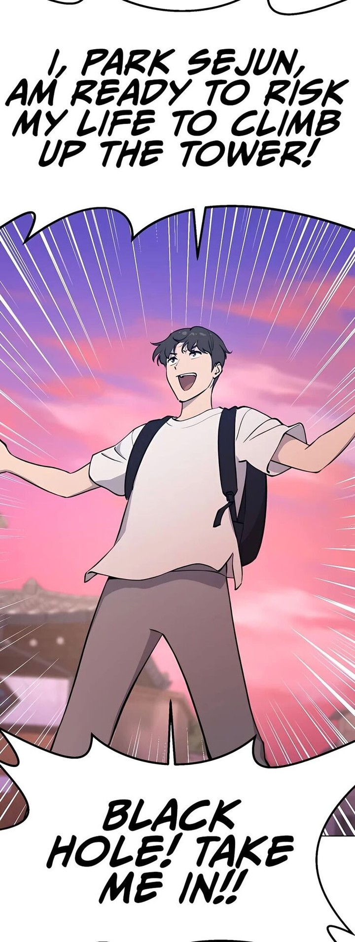 The Top Dungeon Farmer Chapter 1 Page 68