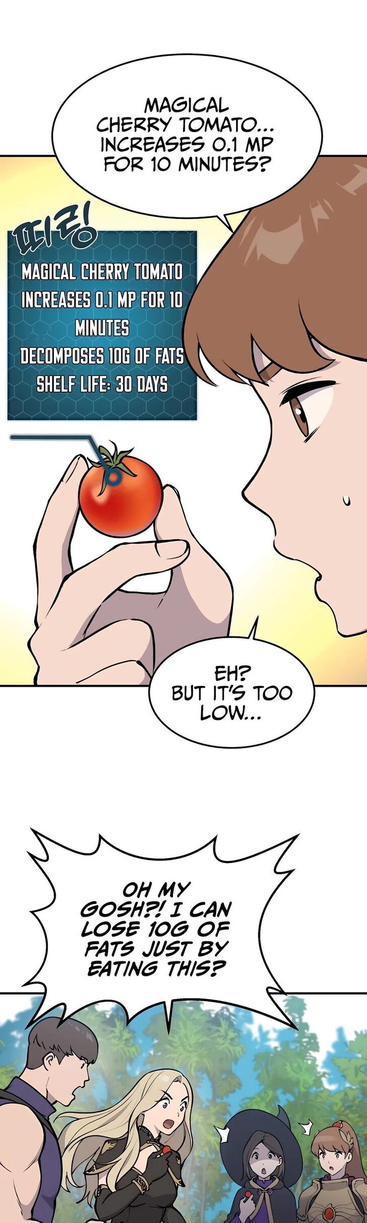 The Top Dungeon Farmer Chapter 1 Page 7