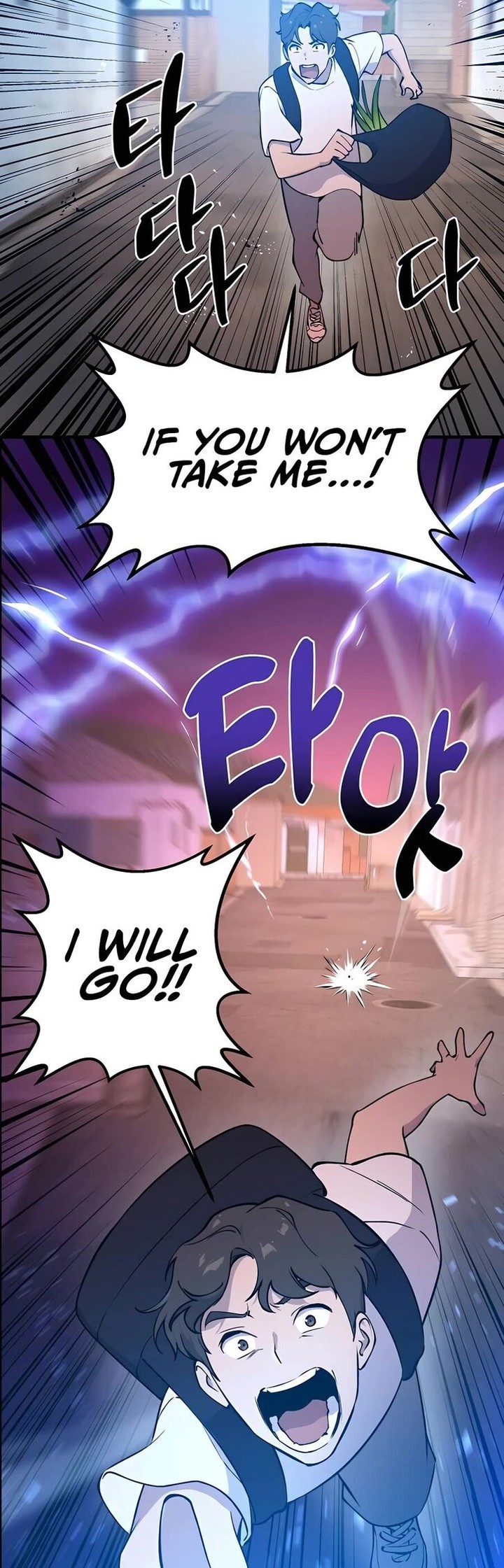 The Top Dungeon Farmer Chapter 1 Page 71