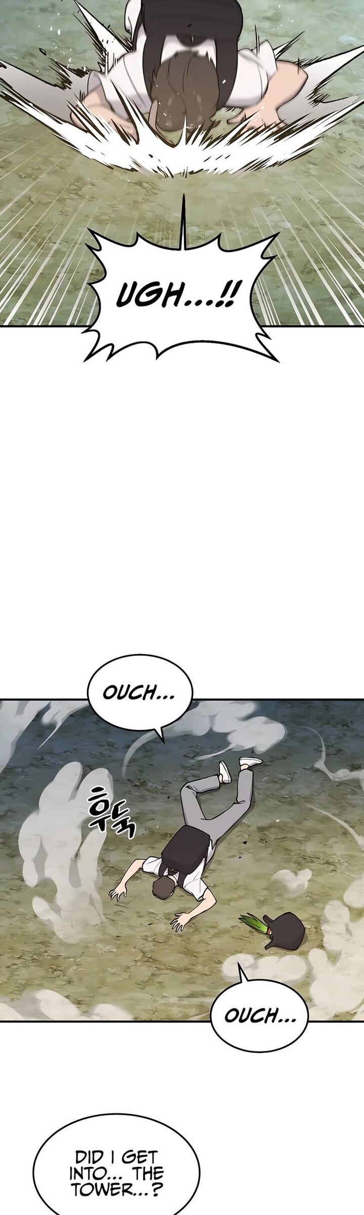 The Top Dungeon Farmer Chapter 1 Page 74